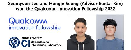 Seongwon Lee and Hongje Seong (Advisor Euntai Kim) won the Qualcomm Innovation Fellowship 2022