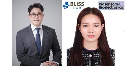 Minkyong Kang (Professor Jeongmok Seo’s research team) approved for publication in Biosensors & Bioelectronics
